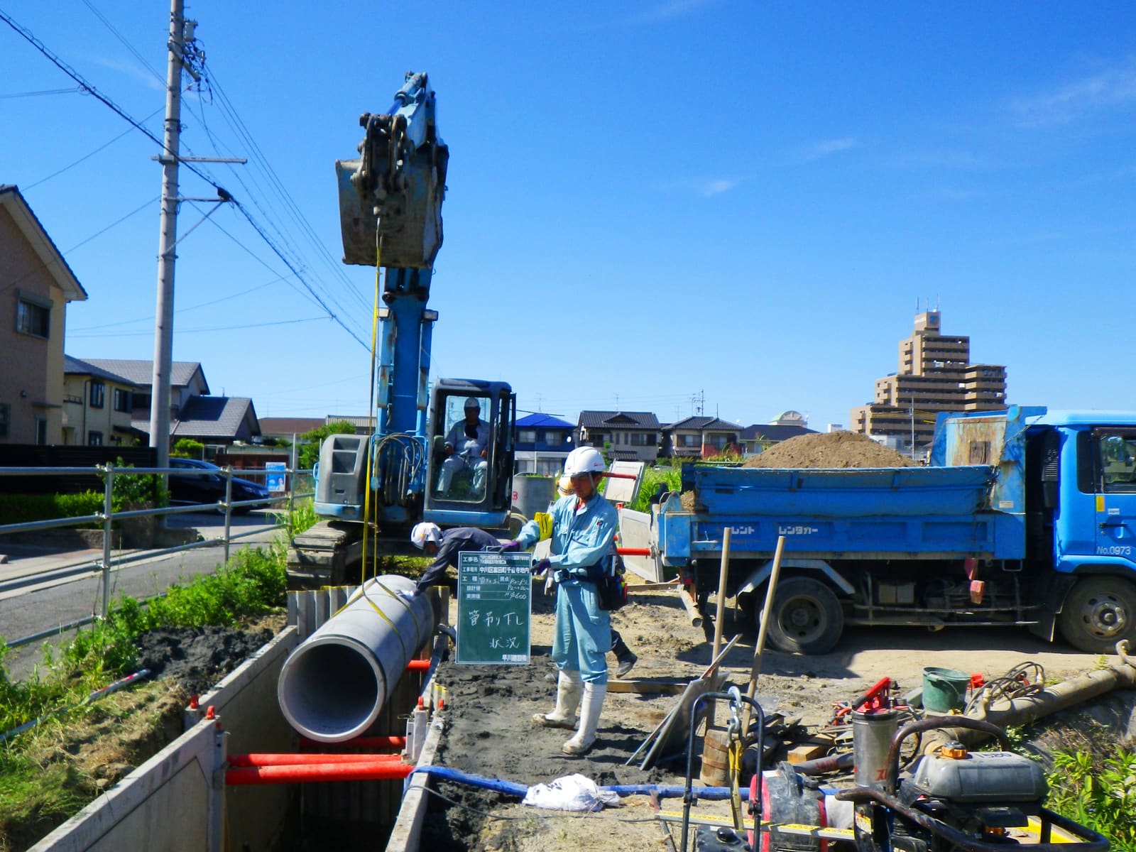 中川区富田町千音寺地内下水道築造工事